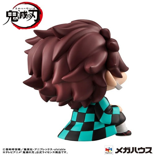 Demon Slayer Kimetsu no Yaiba statuette PVC Look Up Tanjiro Kamado 11 cm