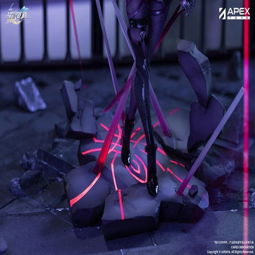 Honkai: Star Rail statuette PVC 1/7 Kafka 27 cm