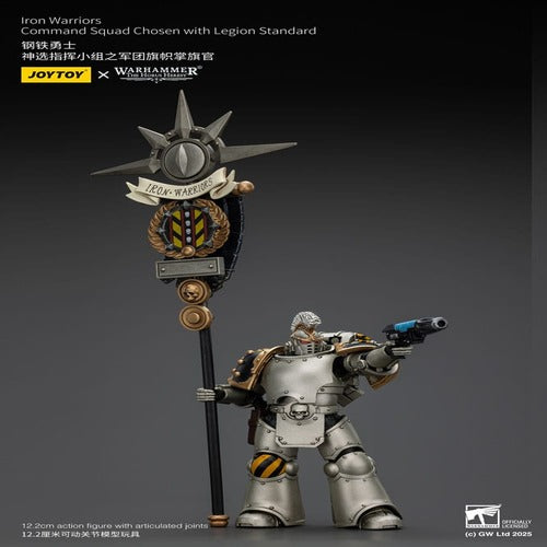 Warhammer The Horus Heresy figurine 1/18 lron Warriors Command Squad Chosen with Legion Standard 12 cm