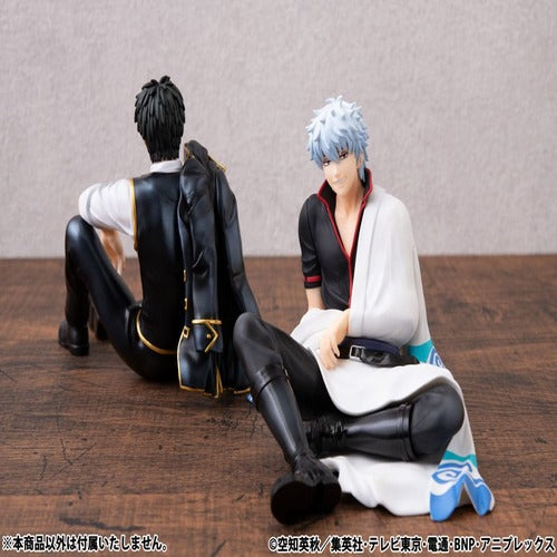Gintama G.E.M. Series statuette PVC Hijikata San Palm Size 12 cm