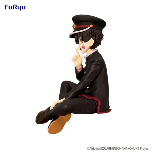 Toilet-bound Hanako-kun Season 2 statuette PVC Noodle Stopper Hanako-kun 11 cm