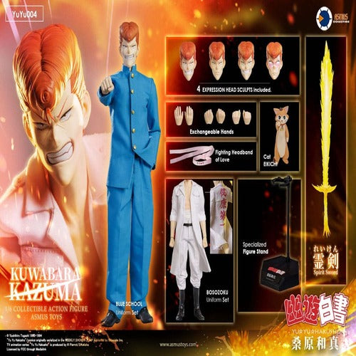 Yu Yu Hakusho figurine 1/6 Kazuma Kuwabara 30 cm