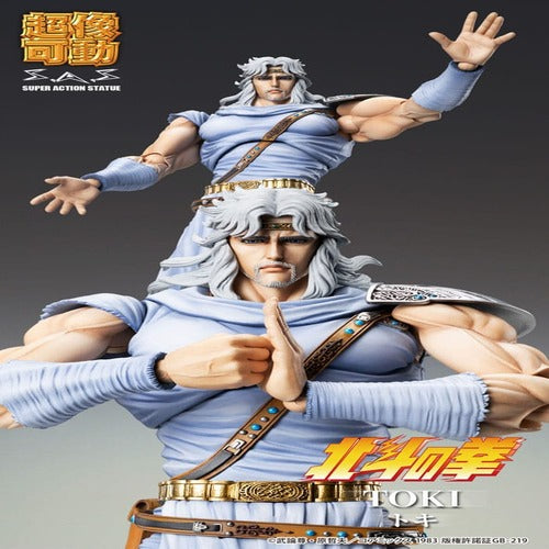 Fist of the North Star figurine Chozokado Toki 18 cm