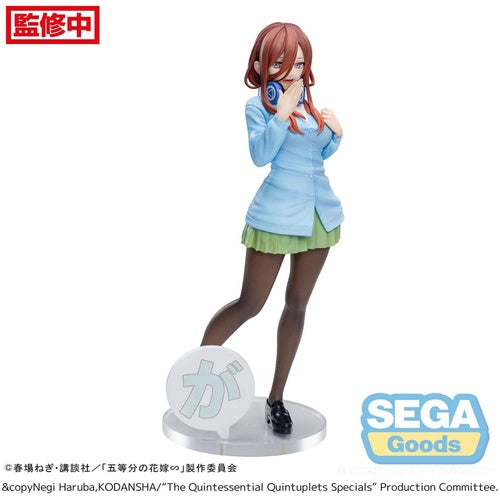 The Quintessential Quintuplets Specials statuette Luminasta PVC Miku Nakano 20 cm