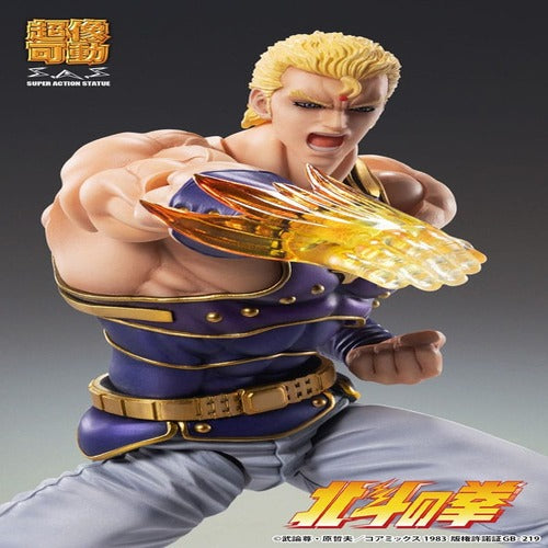 Fist of the North Star figurine Chozokado Thouzer 18 cm (re-run)