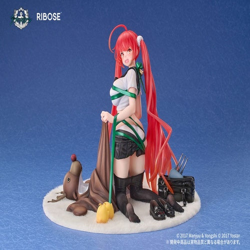 Azur Lane statuette PVC 1/6 Honolulu Manjuu Mischief Ver. 18 cm