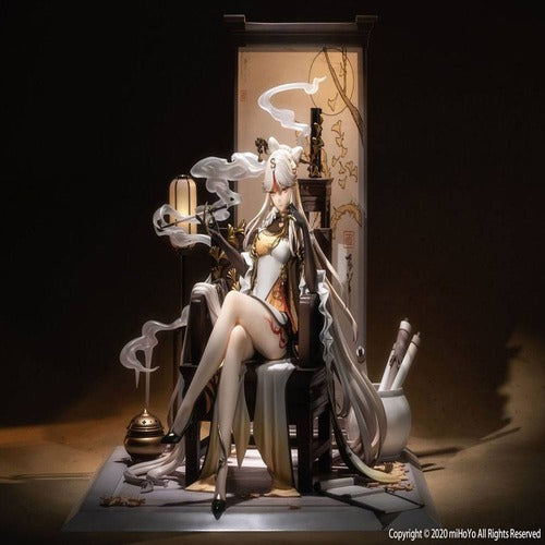 Genshin Impact statuette PVC 1/7 Ningguang 27 cm