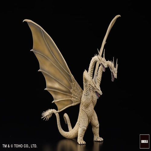 Godzilla Generations assortiment statuettes PVC Gekizou Series 8 - 9 cm Kaiju Part. 1 (6) (re-run)