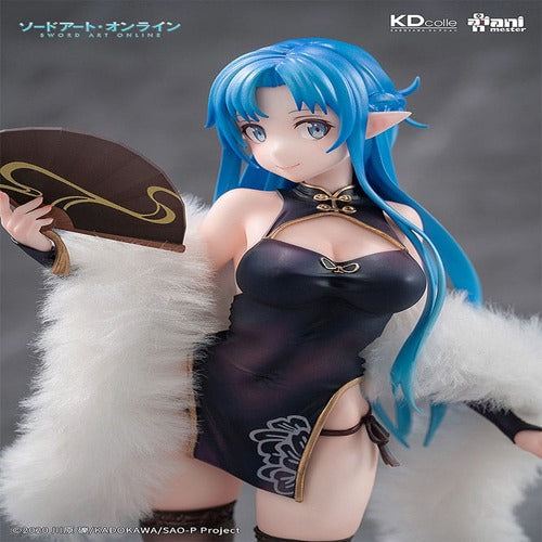 Sword Art Online statuette PVC 1/7 Asuna Undine Chinese Dress Ver. 23 cm