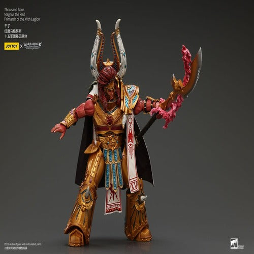 Warhammer The Horus Heresy figurine 1/18 Thousand sons Magnus the Red Primarch of the XVth Legion 12 cm