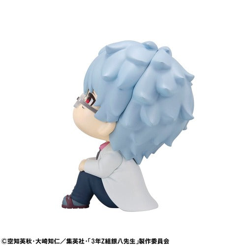 3-Z Ginpachi Sensei statuette PVC Look Up Ginpachi Sakata 11 cm
