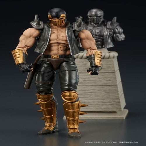 Fist of the North Star Digaction Actionfigur Jagi 8 cm