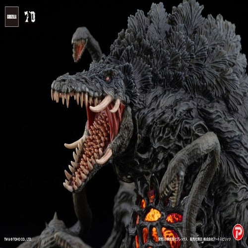 Godzilla vs Biollante statuette PVC Hiper Modering EX Gekizou Series Biollante Black light Ver. 13 cm