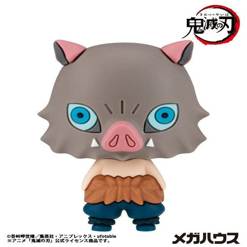Demon Slayer: Kimetsu no Yaiba Chokorin Mascot Series pack 6 trading figures Vol. 5 5 cm
