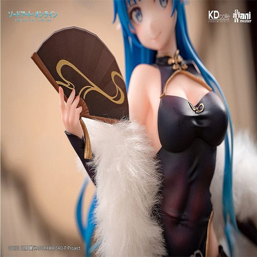 Sword Art Online statuette PVC 1/7 Asuna Undine Chinese Dress Ver. 23 cm