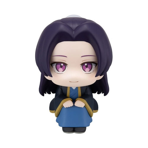 Die Tagebücher der Apothekerin Look Up PVC Statue Jinshi 11 cm