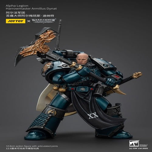 Warhammer The Horus Heresy figurine Alpha Legion Harrowmaster Armillus Dynat 20 cm
