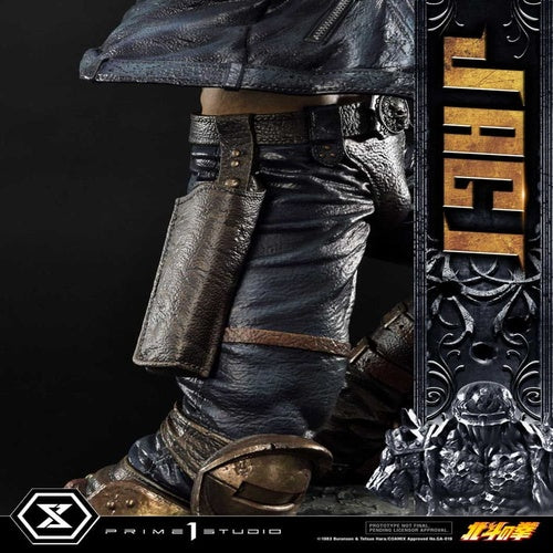 Fist of the North Star Statue Jagi Bonus Version 69 cm