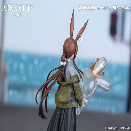 Arknights statuette PVC 1/10 Gift+ Amiya: Floating Gear Ver. 18 cm