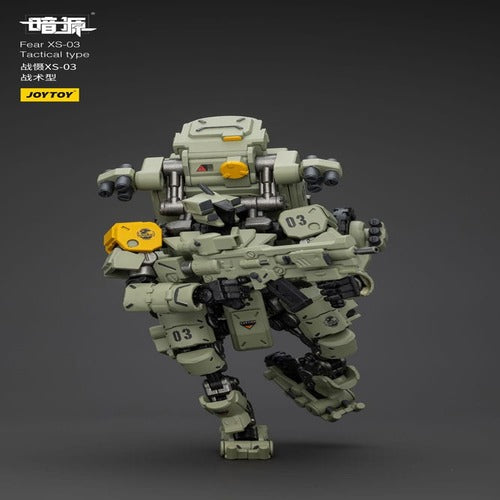 Battle For the Stars figurine Fear XS-03 Tactical type 18 cm