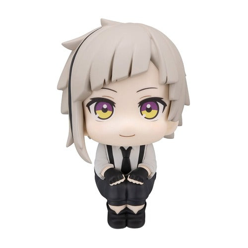 Bungo Stray Dogs statuette PVC Look Up Atsushi Nakajima 11 cm