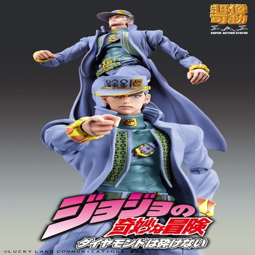 JoJo's Bizarre Adventure Part 4 Diamond Is Unbreakable figurine Chozokado Jotaro Kujo Second 16 cm