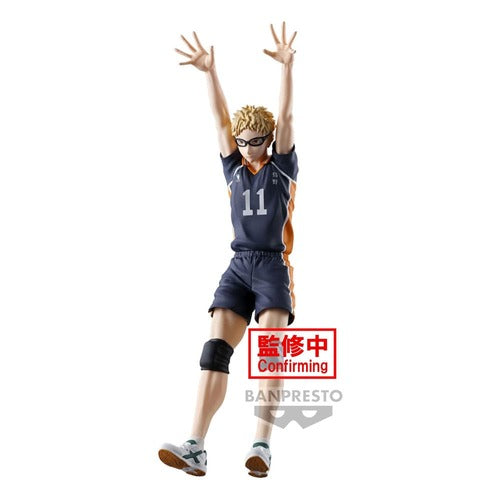 Haikyu: Posing - Kei Tsukishima Figure