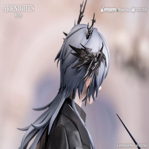 Arknights statuette PVC Gift+ 1/8 Logos: Journey of Music Ver. 24 cm