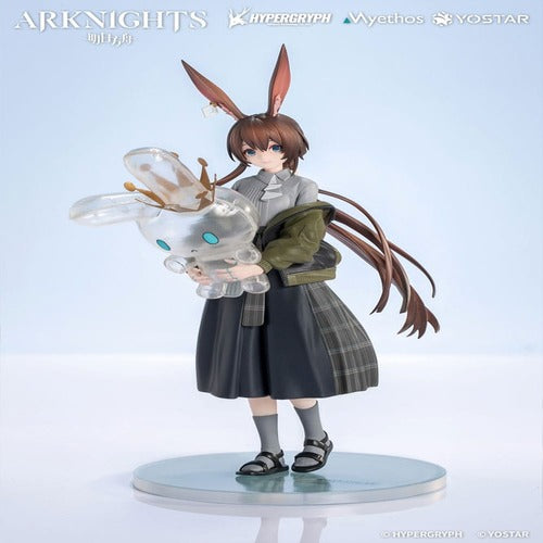 Arknights statuette PVC 1/10 Gift+ Amiya: Floating Gear Ver. 18 cm