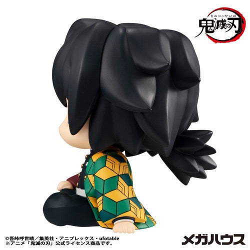 Demon Slayer Kimetsu no Yaiba statuette PVC Look Up Giyu Tomioka 11 cm