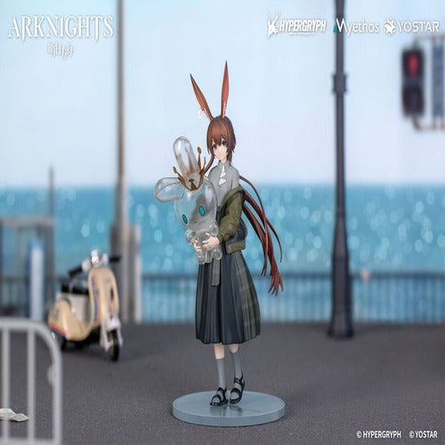 Arknights statuette PVC 1/10 Gift+ Amiya: Floating Gear Ver. 18 cm