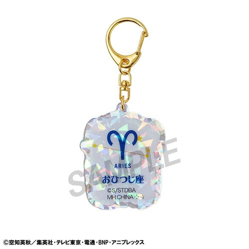 Gintama Acryl Mascot Schlüsselanhänger Elizabeth 12 zodiac signs spring & summer Sortiment (6)