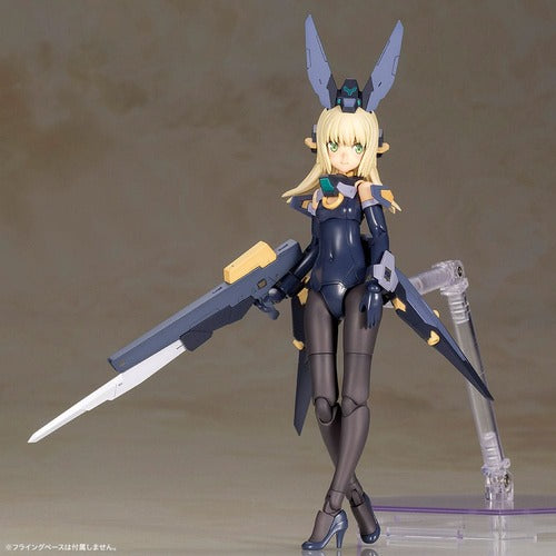Frame Arms Girl figurine Plastic Model Kit Zelfikar 19 cm