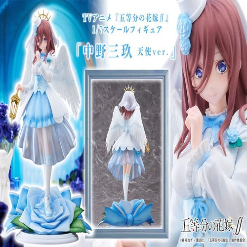 The Quintessential Quintuplets statuette PVC 1/7 Miku Nakano: Angel Ver. 27 cm