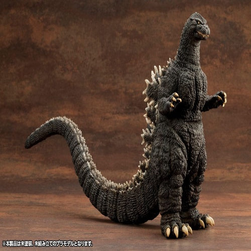 Godzilla vs. Biollante Kyokuju Zoukei Plastic Model Kit 1/24 Godzilla (1989) 20 cm
