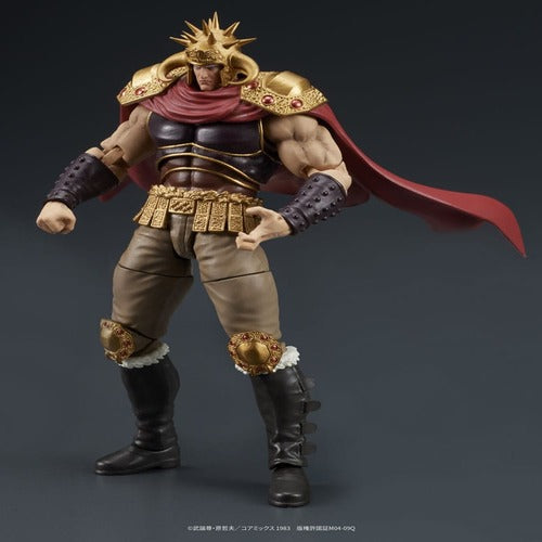 Fist of the North Star Digaction Actionfiguren Set Raoh & Kukuoh 12 cm