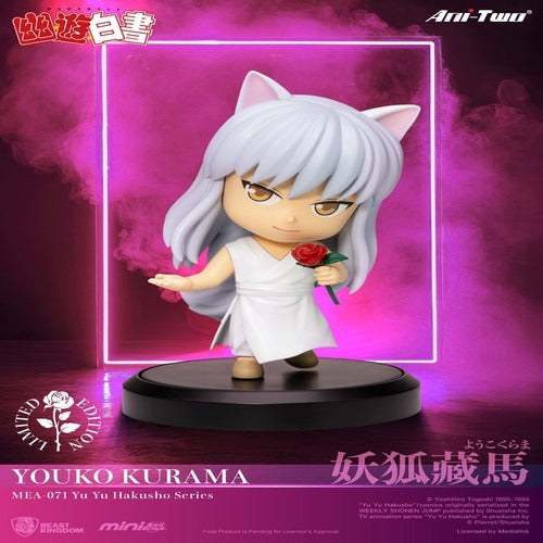 Yu Yu Hakusho assortiment figurines Mini Egg Attack Blind Box 8 cm (6)
