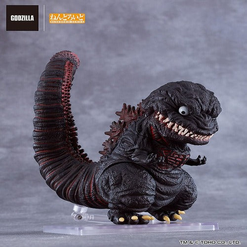 Shin Godzilla figurine Nendoroid Godzilla (2016) 10 cm