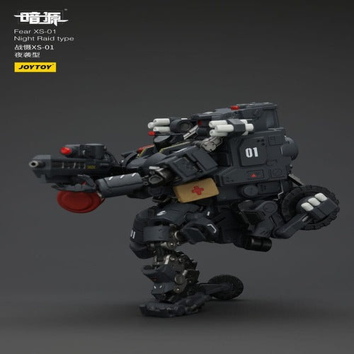 Battle For the Stars figurine Fear XS-01 Night Raid type 18 cm