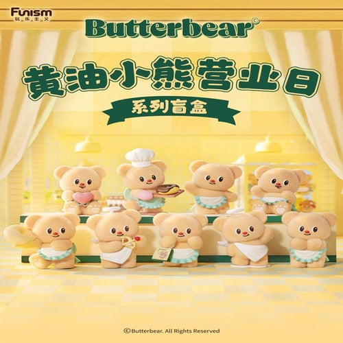 Butterbear présentoir mini-figurines Operating Day Series 9 cm (8)