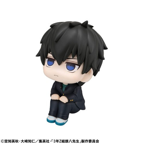3-Z Ginpachi Sensei statuette PVC Look Up Toshiro Hijikata  11 cm