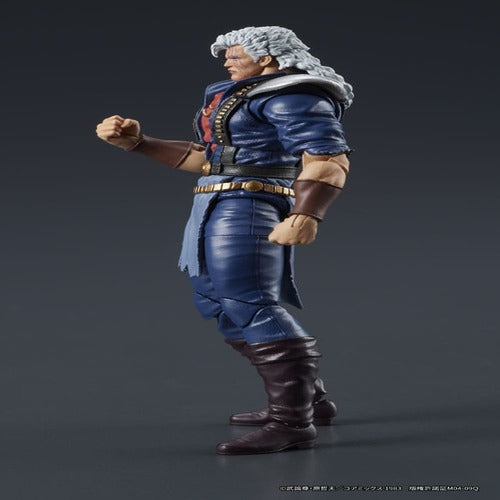 Fist of the North Star Digaction figurine Shew 8 cm
