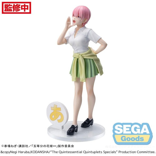 The Quintessential Quintuplets Series statuette Luminasta PVC Ichika Nakano 20 cm