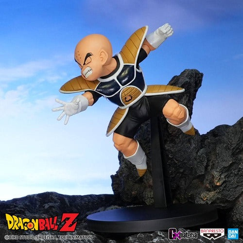 Dragon Ball statuette PVC G x materia The Krillin 11 cm