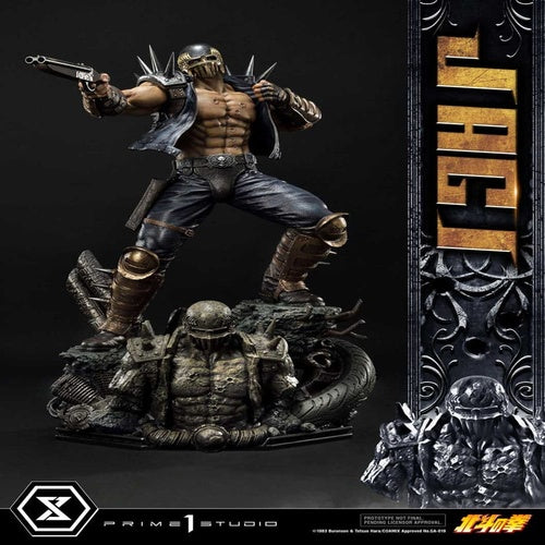 Fist of the North Star Statue Jagi Bonus Version 69 cm