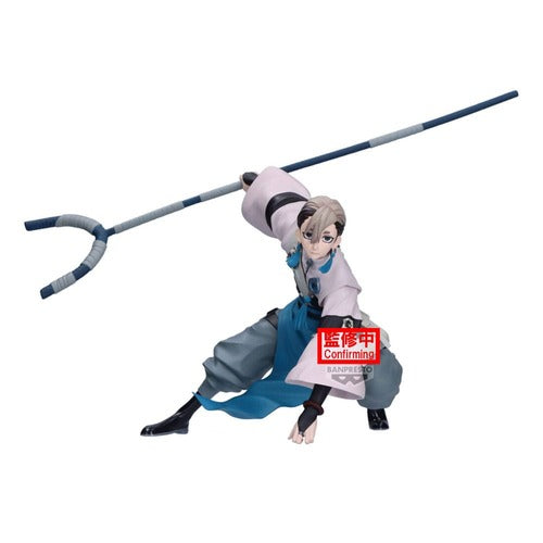 Gachiakuta statuette PVC Vibration Stars Zanka 14 cm