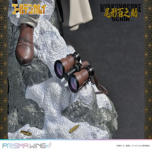 Golden Kamuy Prisma Wing PVC Statue 1/7 Hyakunosuke Ogata 22 cm