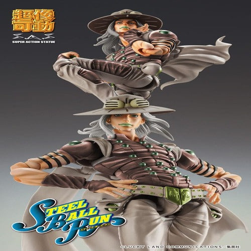JoJo's Bizarre Adventure Part7 Steel Ball Run figurine Super Action Chozokado Gyro Zeppeli Third 16 cm