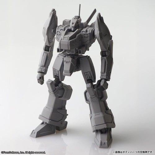 Armored Core figurines pack 4 Plastic Model Kit Structure Arts Series 1