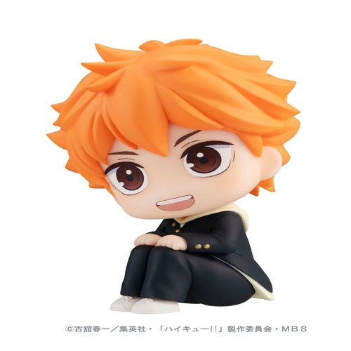 Haikyu!! statuette PVC Look Up Shoyo Hinata 11 cm